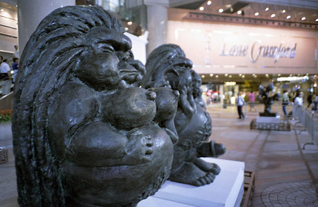 f:id:Laychum:20070730014849j:image f:id:Laychum:20070730014849j:image