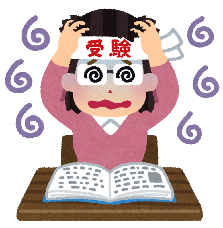 f:id:Layla37:20191115193120p:plain