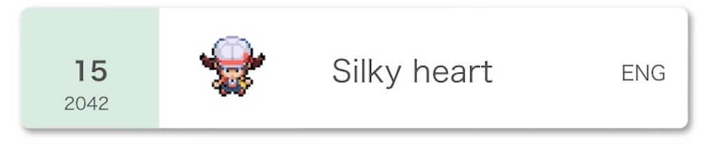 f:id:Lazy2525:20220801115701j:image