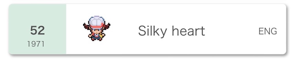 f:id:Lazy2525:20221101113801j:image