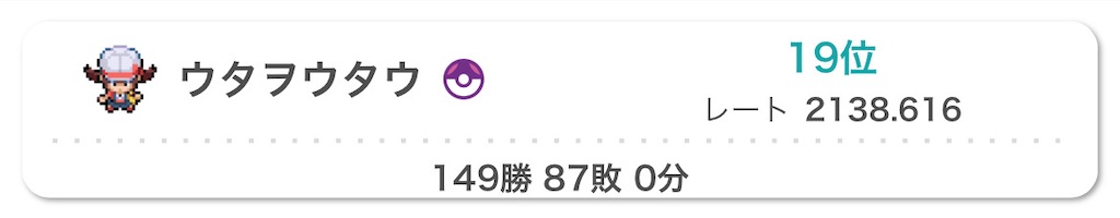 f:id:Lazy2525:20240104115549j:image