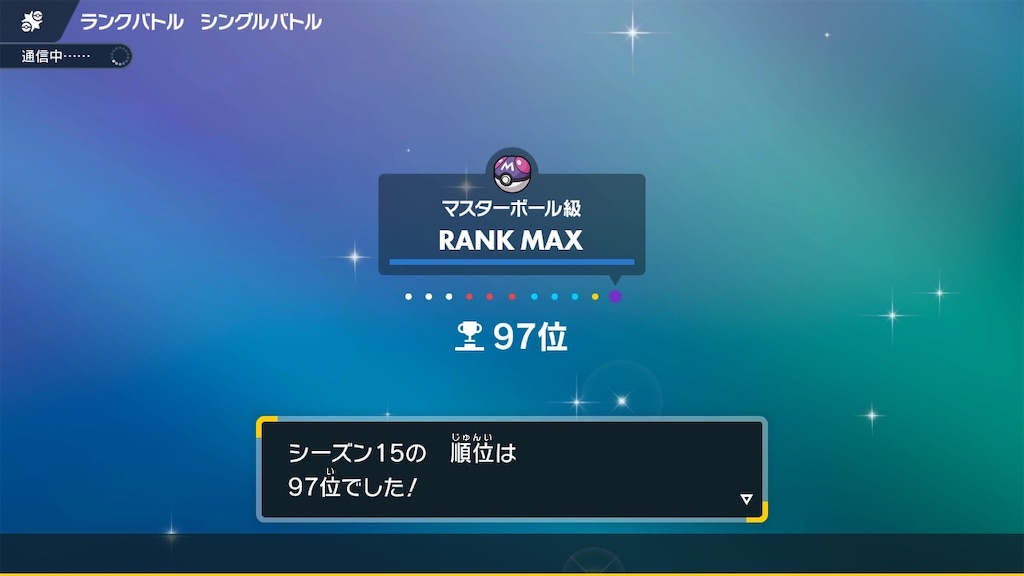 f:id:Lazy2525:20240301164314j:image f:id:Lazy2525:20240301164314j:image