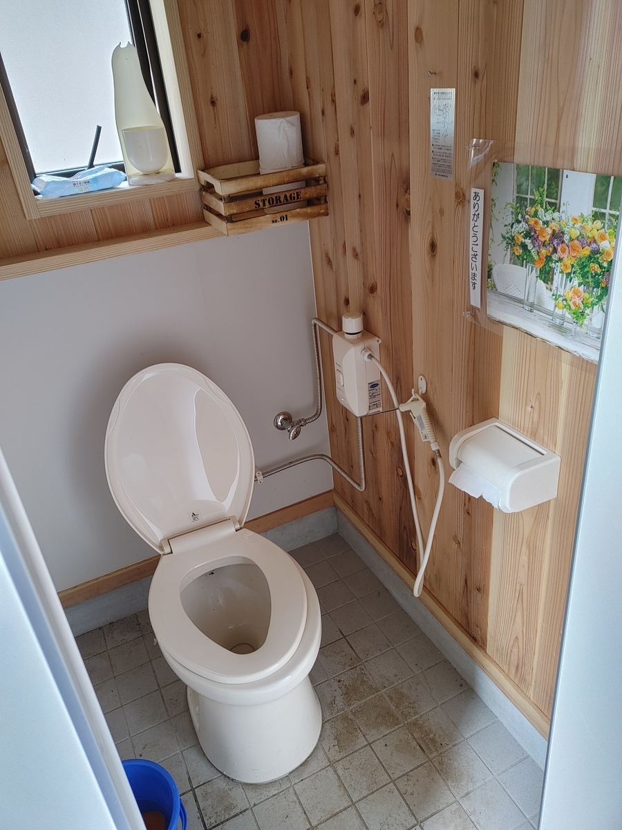 f:id:Lcamp:20201223235449j:plain