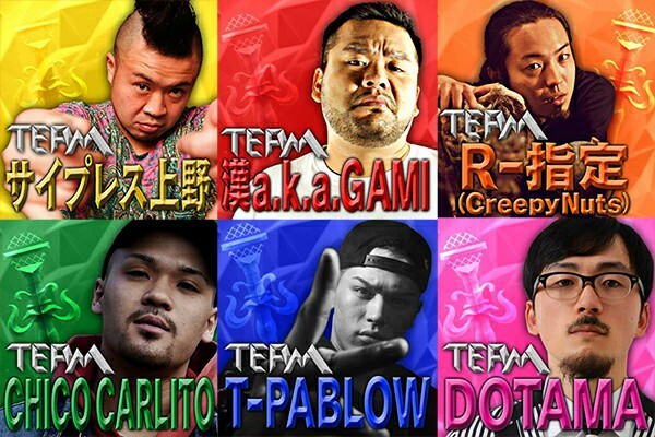 f:id:LdwiD9:20160727003626j:image f:id:LdwiD9:20160727003626j:image