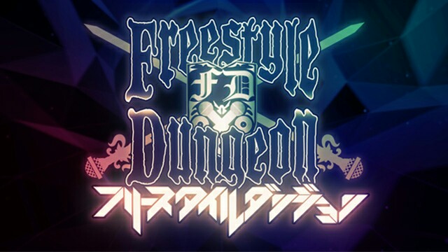 f:id:LdwiD9:20160727155532j:image f:id:LdwiD9:20160727155532j:image