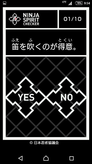 f:id:LdwiD9:20160825100338j:image