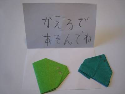 f:id:Le-mi:20200312163304j:plain