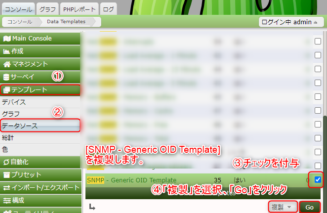 f:id:Le7Wy:20210316172615p:plain