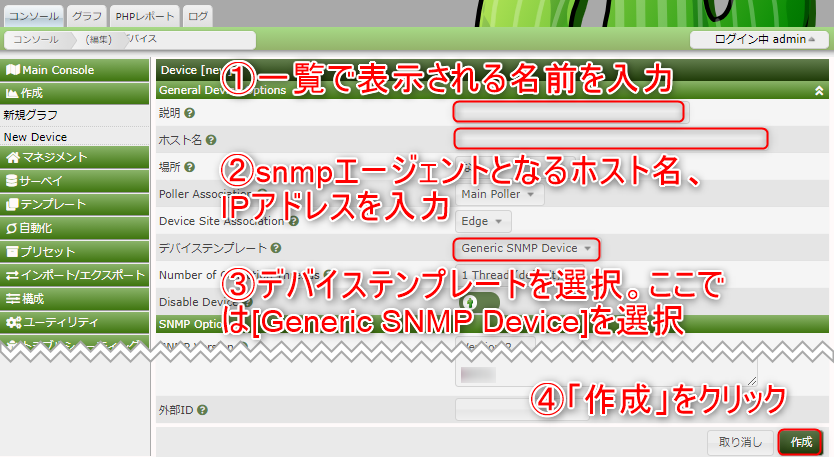 f:id:Le7Wy:20210317102823p:plain
