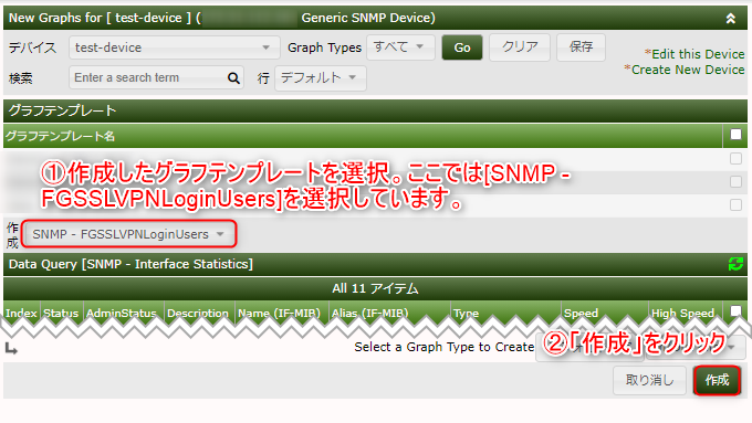 f:id:Le7Wy:20210317110741p:plain