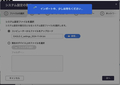 20241221064551