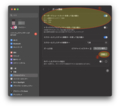 20250311054547