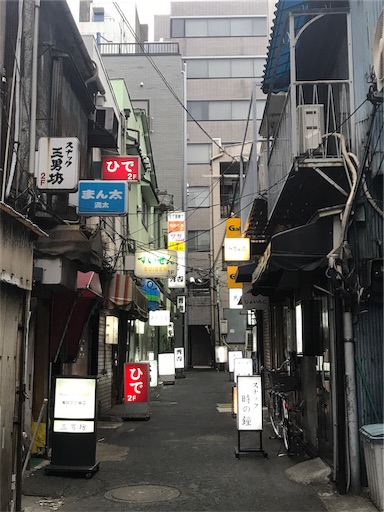 f:id:LeFlaneur:20190227234834j:image f:id:LeFlaneur:20190227234834j:image
