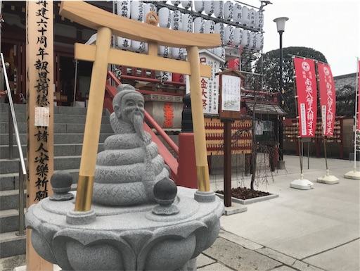 f:id:LeFlaneur:20190227234917j:image f:id:LeFlaneur:20190227234917j:image