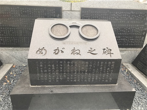 f:id:LeFlaneur:20190227234936j:image f:id:LeFlaneur:20190227234936j:image