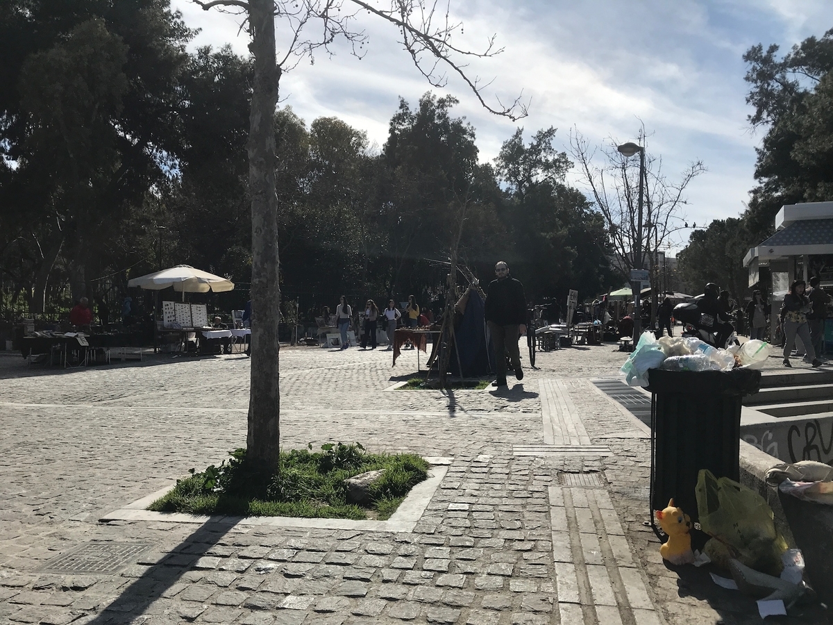 f:id:LeFlaneur:20190814123142j:plain f:id:LeFlaneur:20190814123142j:plain