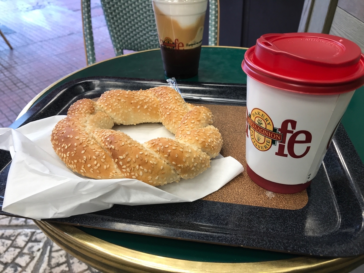 f:id:LeFlaneur:20190821145111j:plain f:id:LeFlaneur:20190821145111j:plain