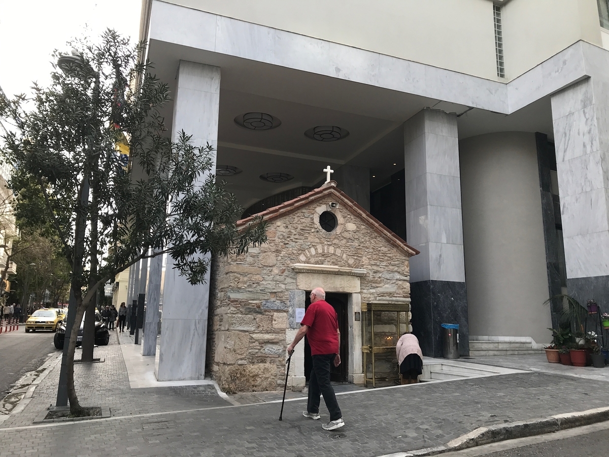 f:id:LeFlaneur:20190821162459j:plain f:id:LeFlaneur:20190821162459j:plain