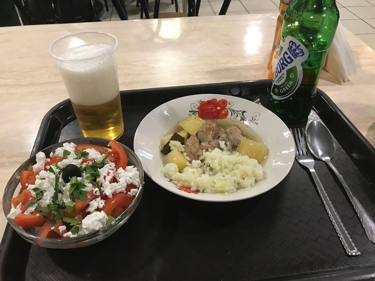 f:id:LeFlaneur:20191102230259j:plain f:id:LeFlaneur:20191102230259j:plain