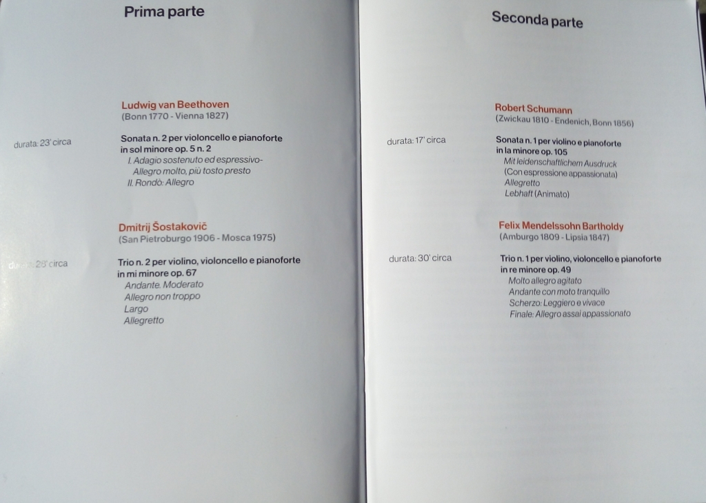 f:id:LeMuse-Satoko:20180213201741j:plain