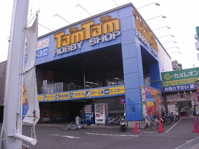 f:id:Le_Mistral:20120529145529j:image:w640