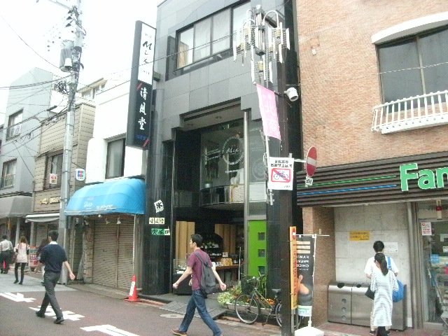 20130614122052