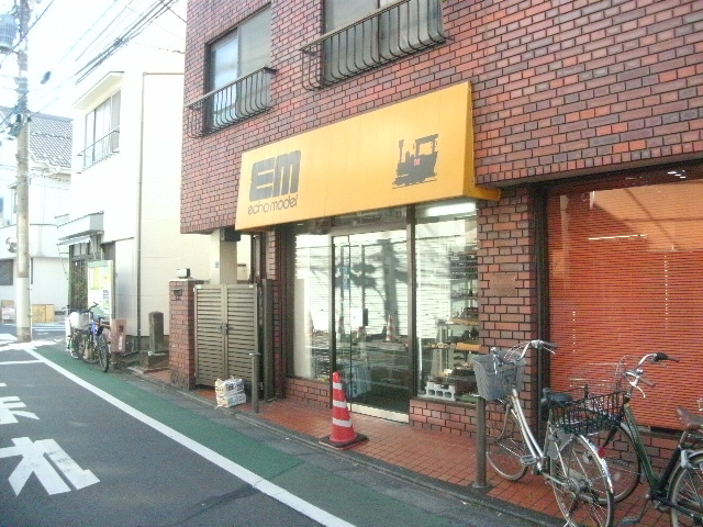 f:id:Le_Mistral:20131213124451j:image