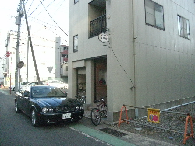 f:id:Le_Mistral:20140124152100j:image