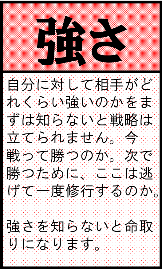 f:id:Leaf1000723:20190109171606p:plain f:id:Leaf1000723:20190109171606p:plain