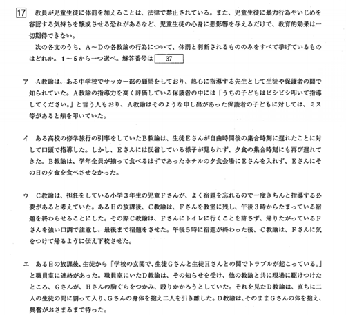 f:id:Leaf1000723:20190116060521p:plain f:id:Leaf1000723:20190116060521p:plain