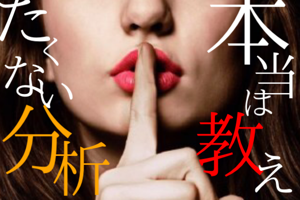 f:id:Leaf1000723:20190116065050p:plain f:id:Leaf1000723:20190116065050p:plain