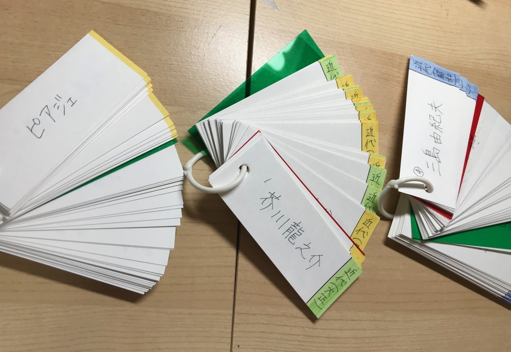 f:id:Leaf1000723:20190117205552j:plain f:id:Leaf1000723:20190117205552j:plain
