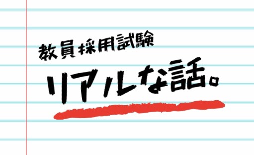 f:id:Leaf1000723:20190319083536j:plain f:id:Leaf1000723:20190319083536j:plain