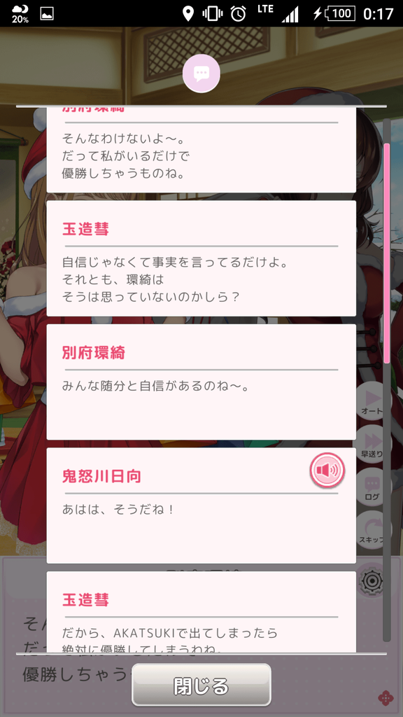 f:id:LeafTwelve:20190122223702p:plain f:id:LeafTwelve:20190122223702p:plain