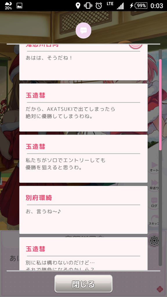 f:id:LeafTwelve:20190122223716p:plain f:id:LeafTwelve:20190122223716p:plain