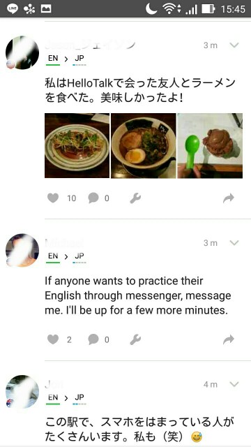 f:id:LearnLang:20170216160053j:image f:id:LearnLang:20170216160053j:image