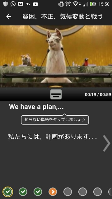 f:id:LearnLang:20170505164834j:image f:id:LearnLang:20170505164834j:image