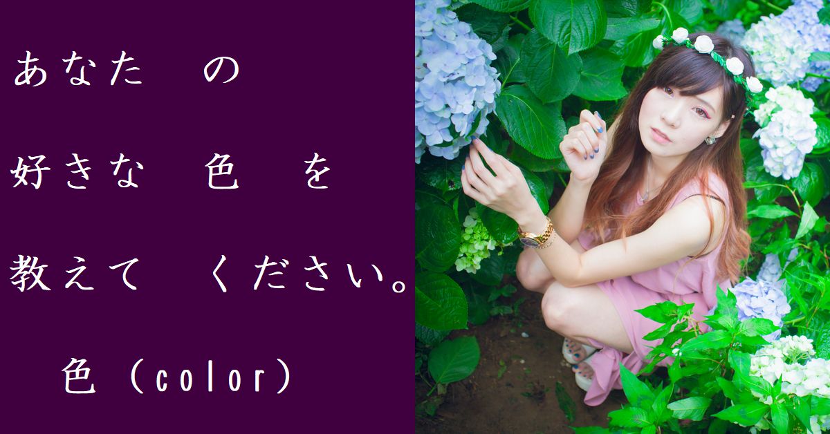 f:id:LearningToReadJapanese:20190719174909j:plain f:id:LearningToReadJapanese:20190719174909j:plain