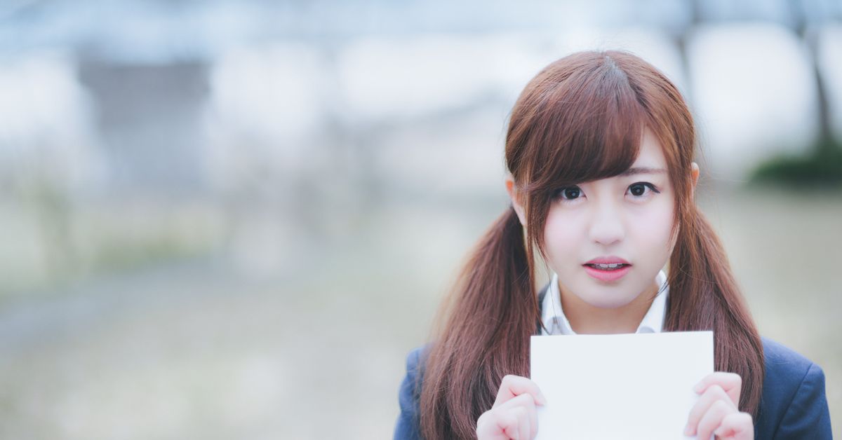 f:id:LearningToReadJapanese:20190720161148j:plain f:id:LearningToReadJapanese:20190720161148j:plain
