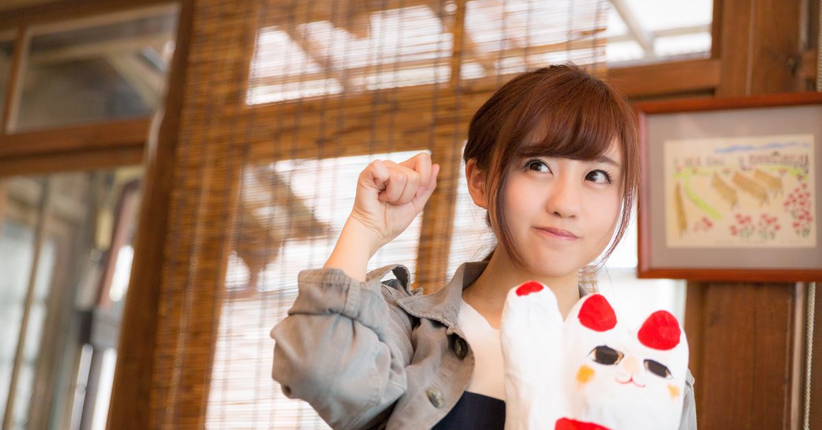 f:id:LearningToReadJapanese:20190722174816j:plain f:id:LearningToReadJapanese:20190722174816j:plain