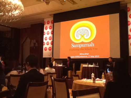 f:id:Learning_Design_Center_Staff:20130520112841j:image