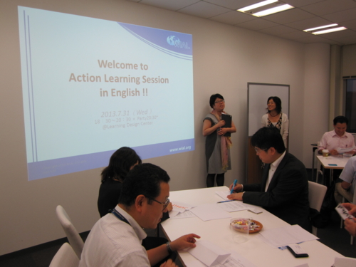 f:id:Learning_Design_Center_Staff:20130801100802j:image