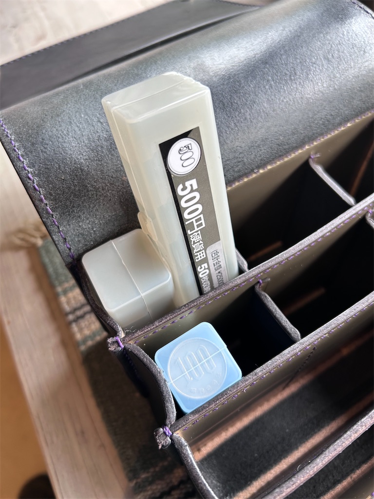 オーダーメイドの釣り銭ケース - Leather Taku's Blog