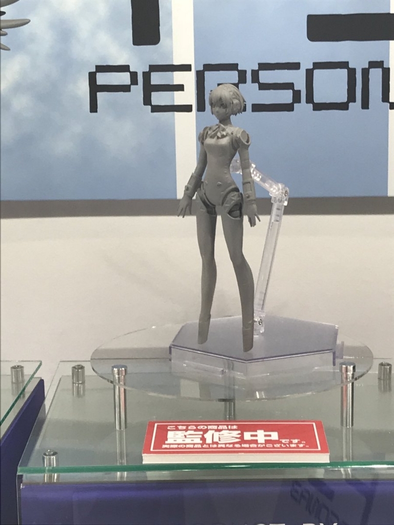 f:id:Lecoeur_Mind:20180513181031j:plain f:id:Lecoeur_Mind:20180513181031j:plain