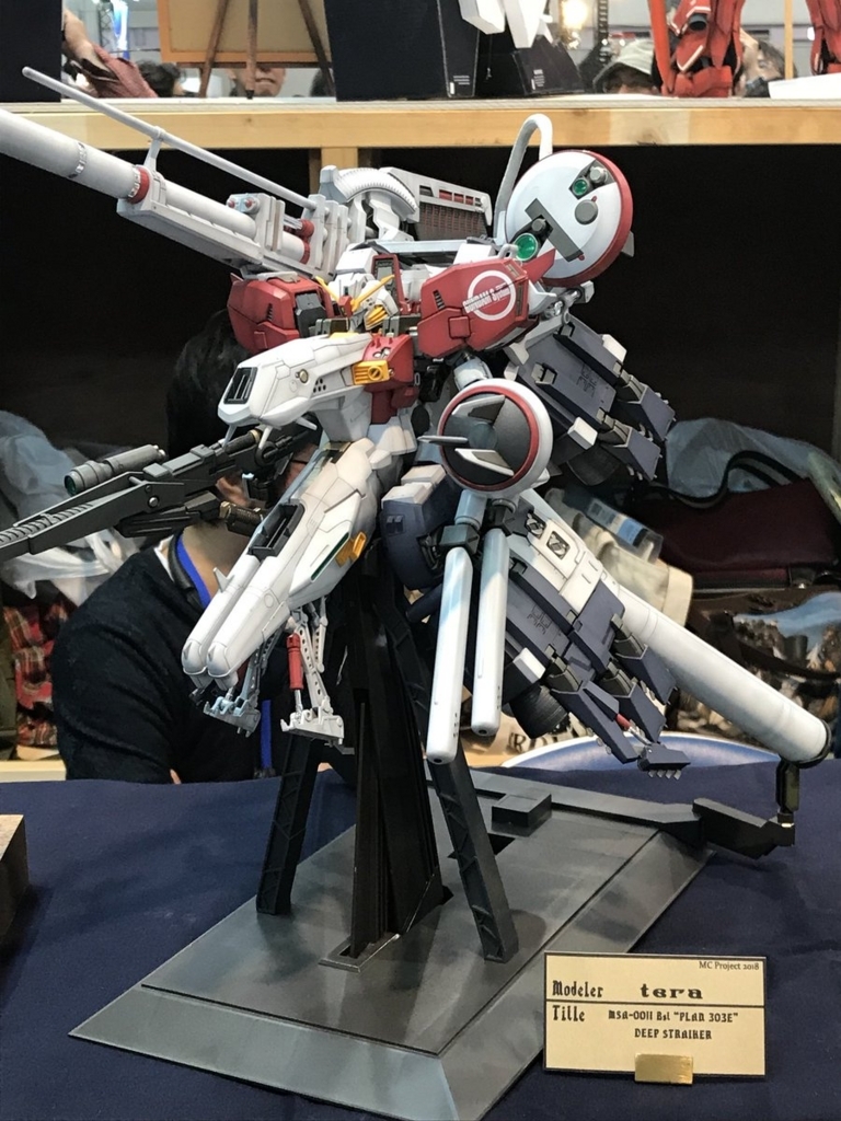f:id:Lecoeur_Mind:20180513181120j:plain f:id:Lecoeur_Mind:20180513181120j:plain