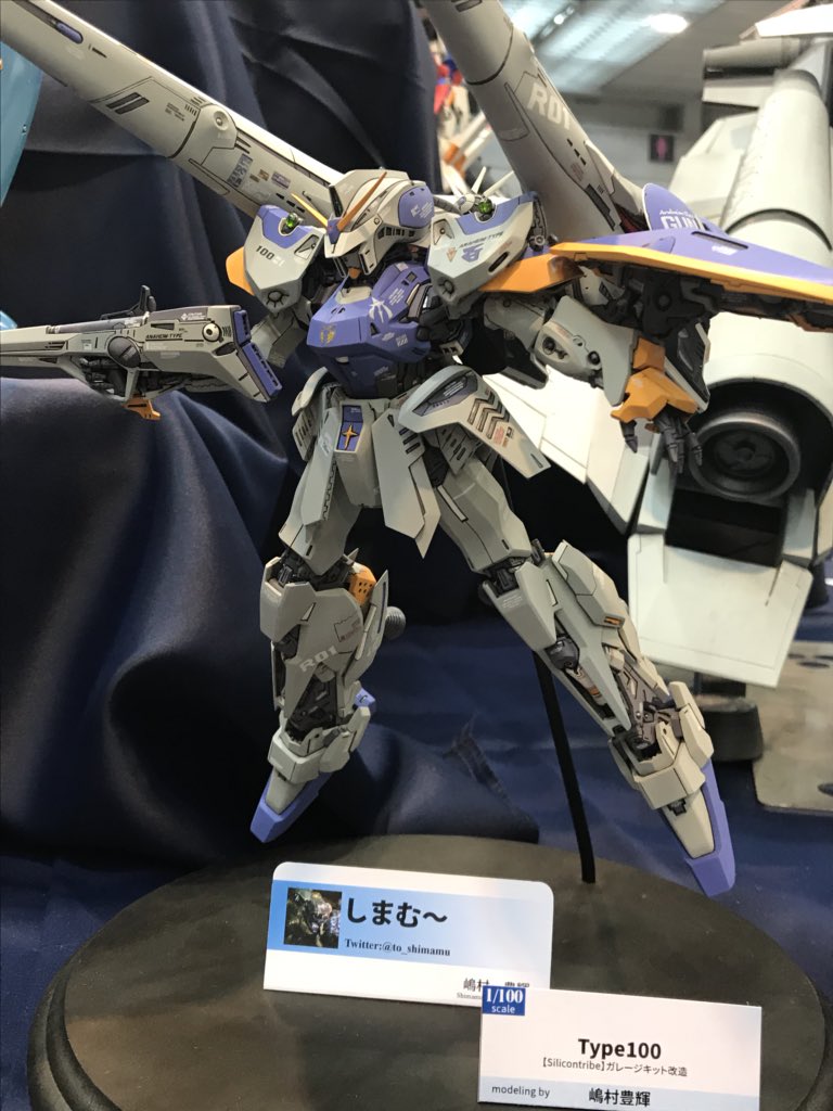 f:id:Lecoeur_Mind:20180513181413j:plain f:id:Lecoeur_Mind:20180513181413j:plain