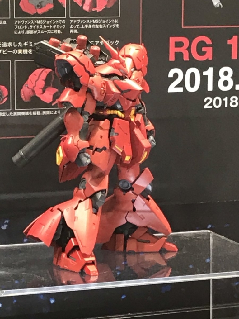 f:id:Lecoeur_Mind:20180513181554j:plain f:id:Lecoeur_Mind:20180513181554j:plain