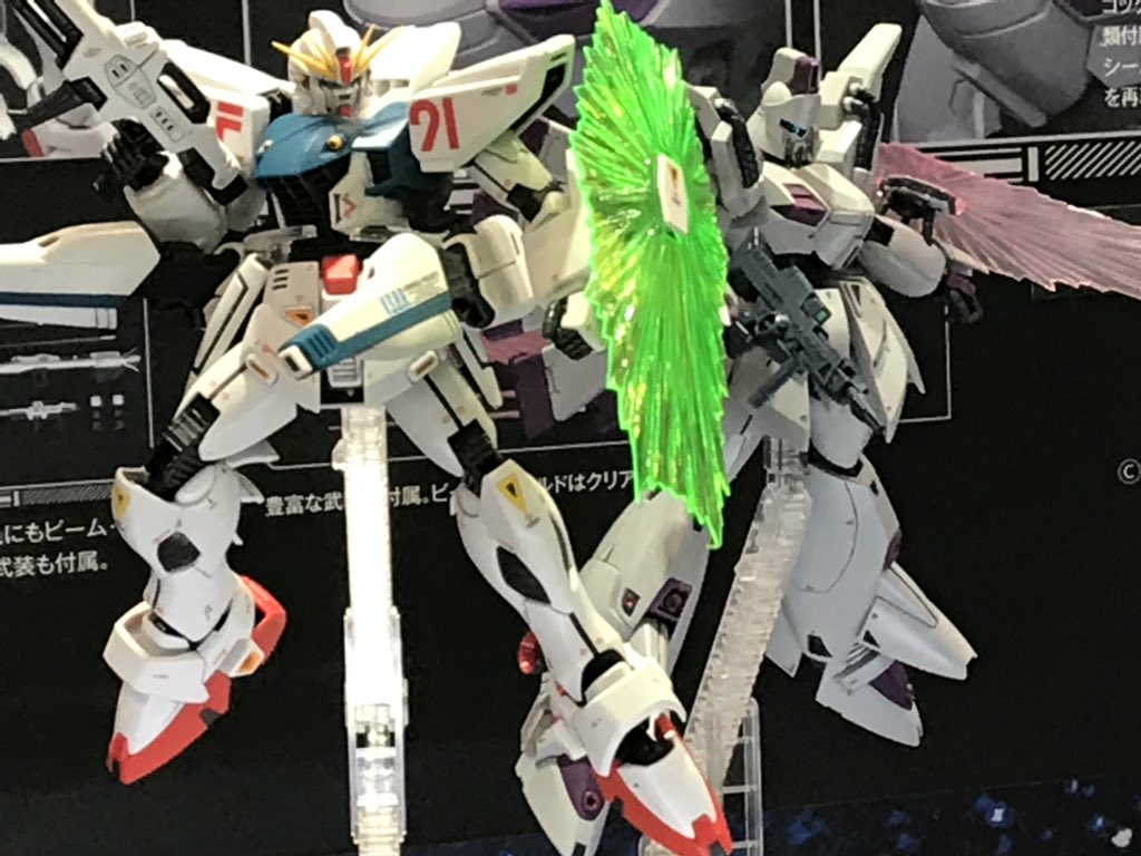 f:id:Lecoeur_Mind:20180513181618j:plain f:id:Lecoeur_Mind:20180513181618j:plain