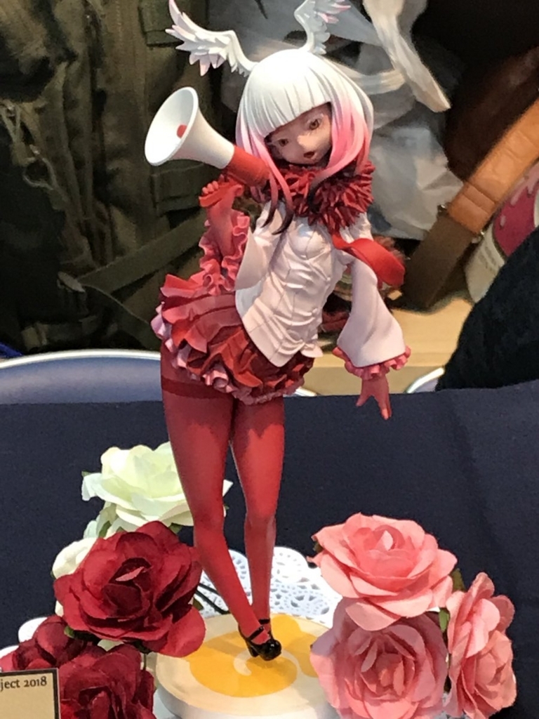 f:id:Lecoeur_Mind:20180513181717j:plain f:id:Lecoeur_Mind:20180513181717j:plain