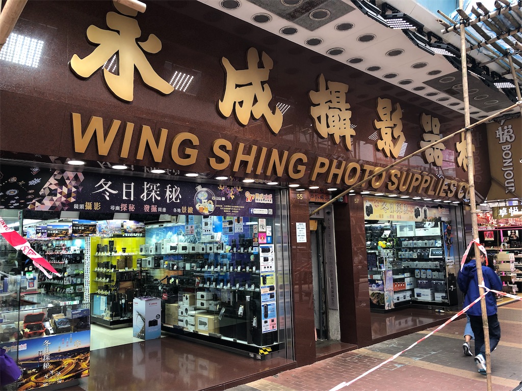 f:id:LeeBook:20190319071206j:image f:id:LeeBook:20190319071206j:image